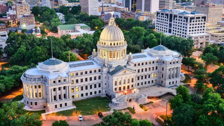 Mississippi State Capitol in Jackson, Mississippi Mississippi State Capitol in Jackson, Mississippi