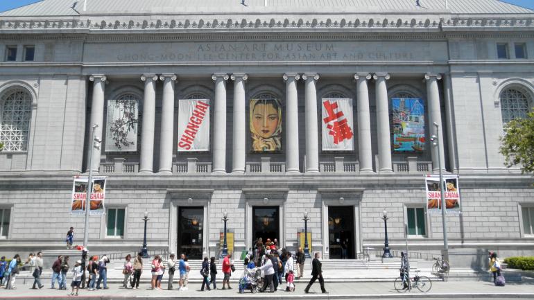 In front of the Asian Art Museum in San Francisco, California In front of the Asian Art Museum in San Francisco, California