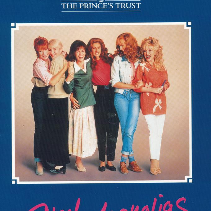 Movie poster from Steel Magnolias, filmed in Natchitoches, Louisiana Movie poster from Steel Magnolias, filmed in Natchitoches, Louisiana