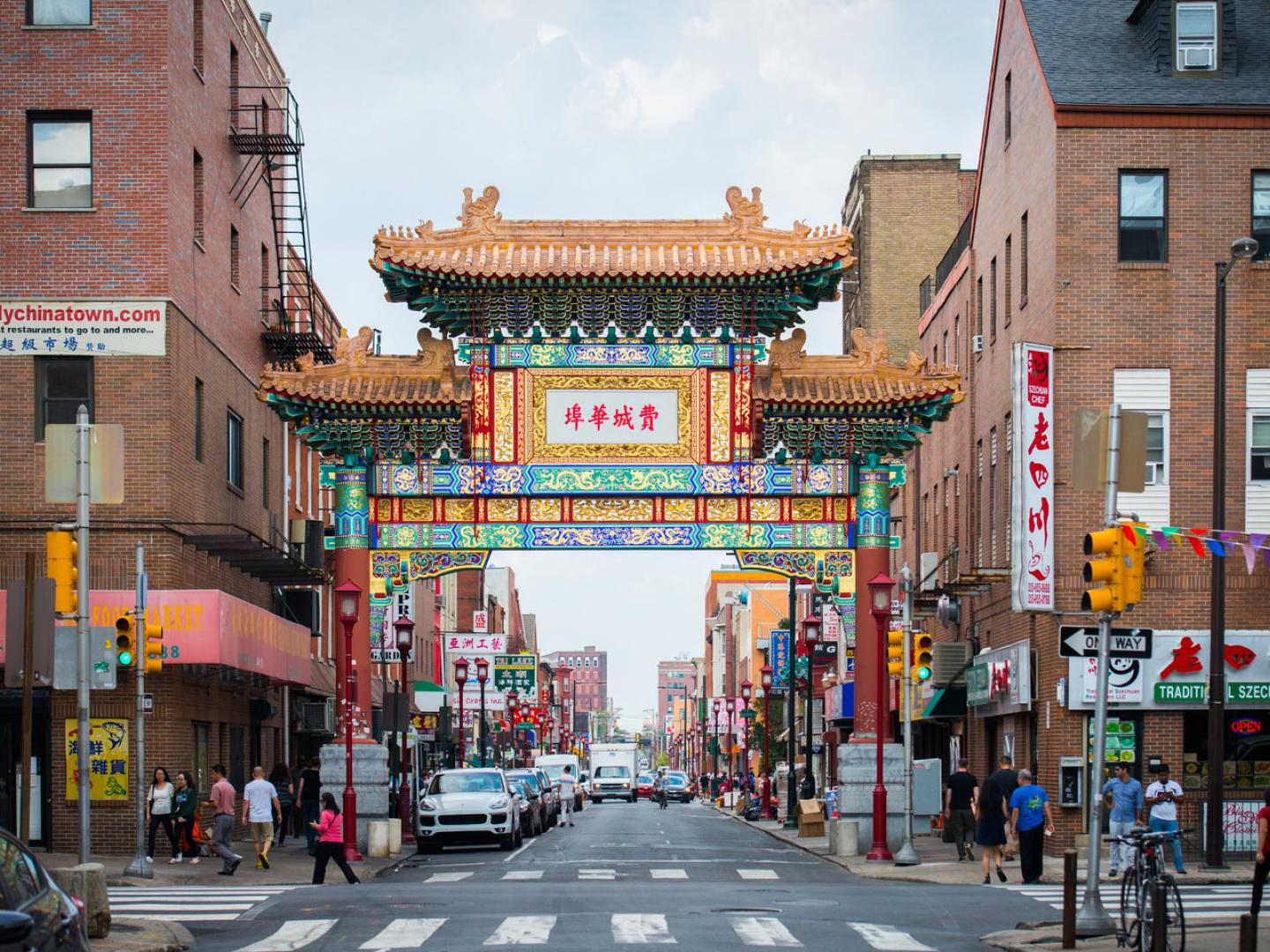The Chinatown Friendship Gate in Philadelphia, Pennsylvania The Chinatown Friendship Gate in Philadelphia, Pennsylvania